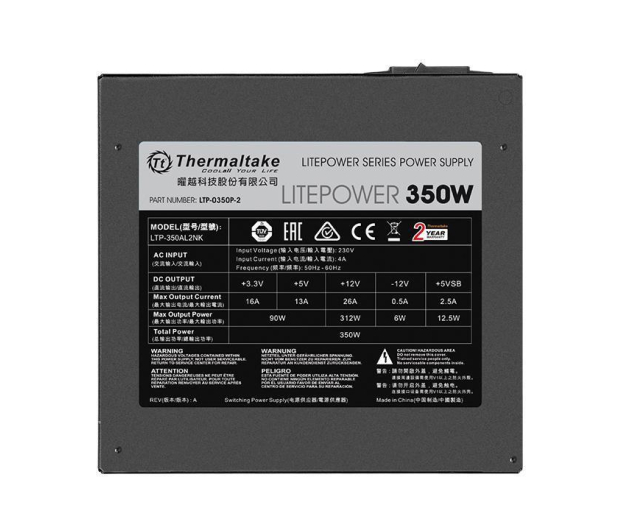 Thermaltake Litepower II Black 350W - 553028 - zdjęcie 3